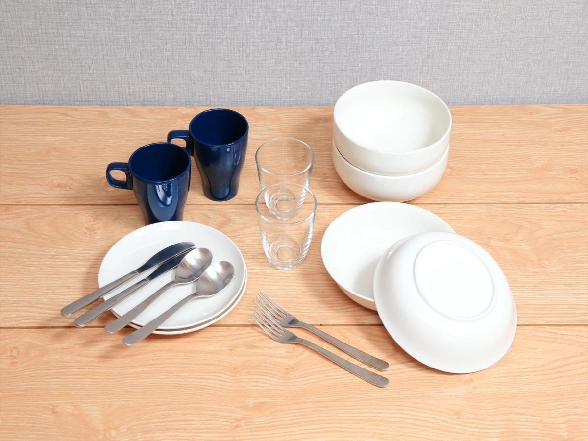 Appartement Coto Shibuya 7 *