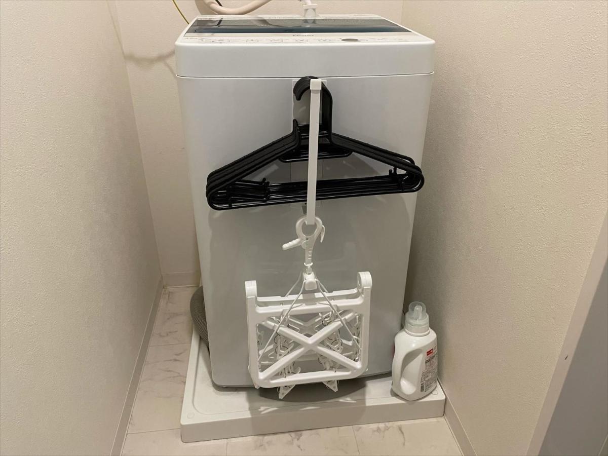 Appartement Coto Shibuya 7 *