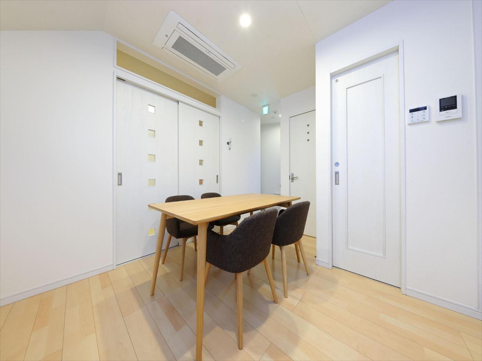Coto Shibuya 7 Apartemen