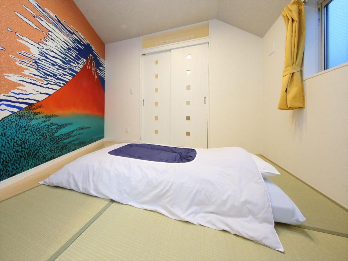 Coto Shibuya 7 Appartement *