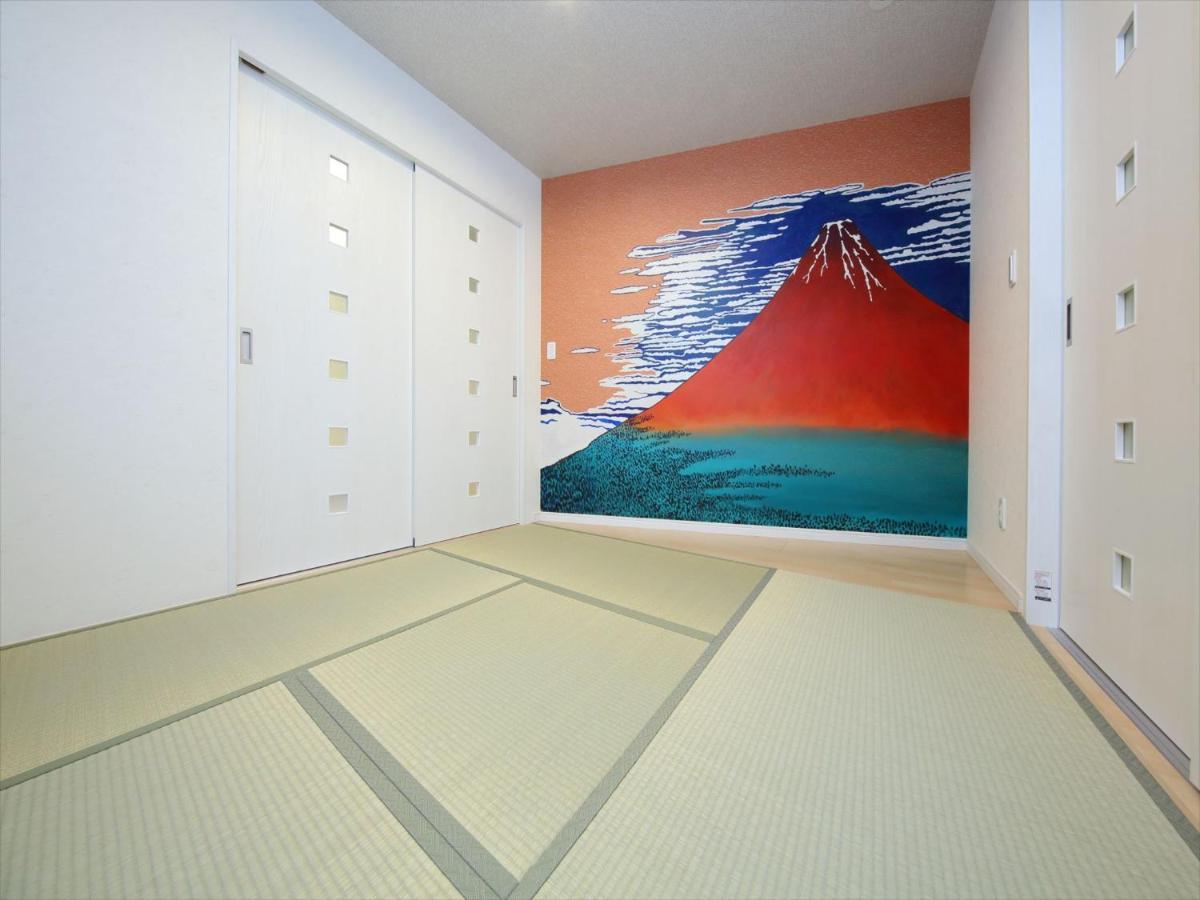 Apartemen Coto Shibuya 7 *