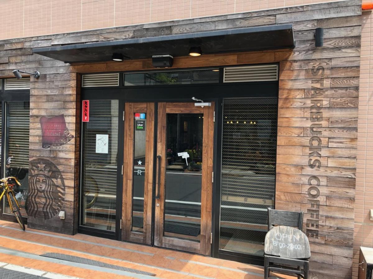Coto Shibuya 7 Apartemen