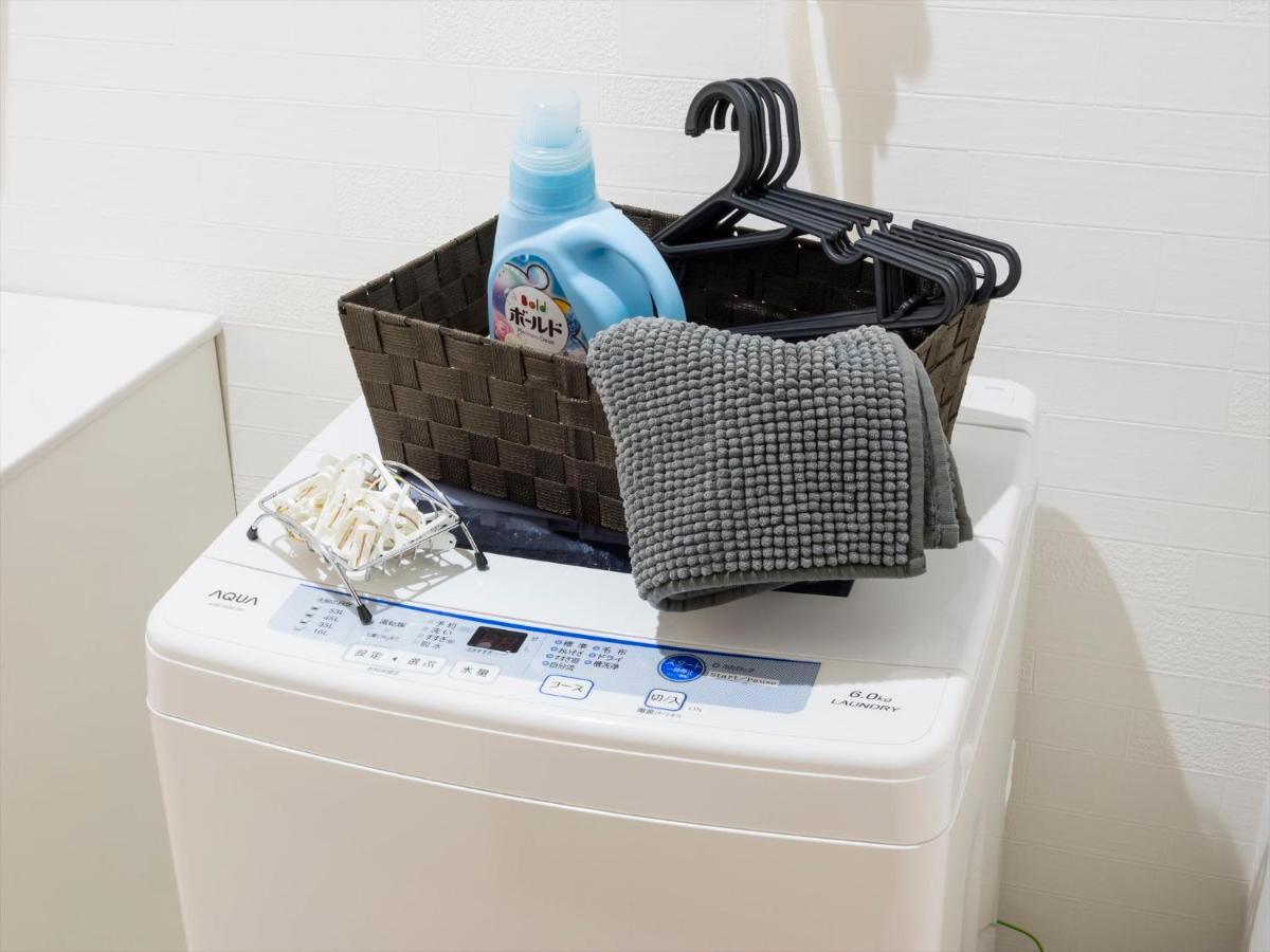 Apartemen Coto Shibuya 7