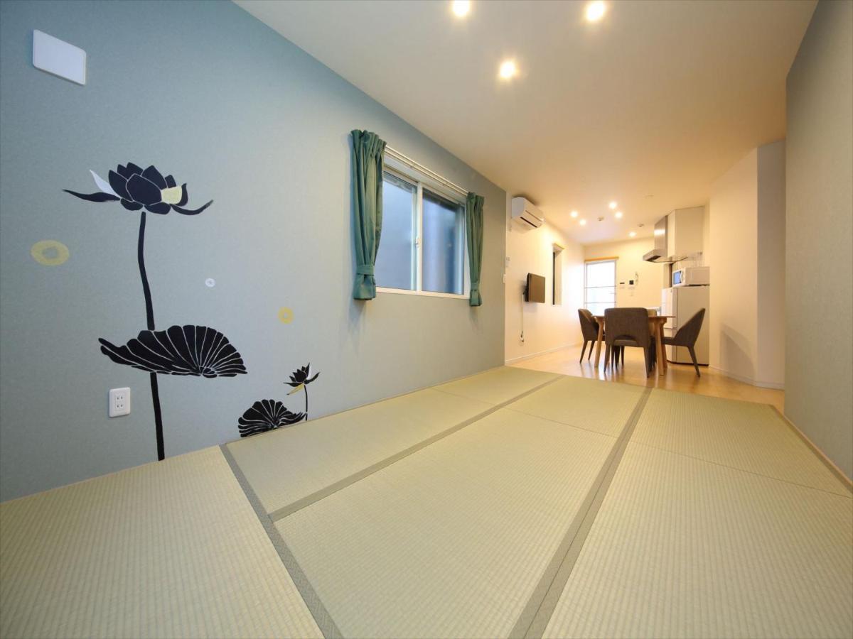 Coto Shibuya 7 Apartemen *