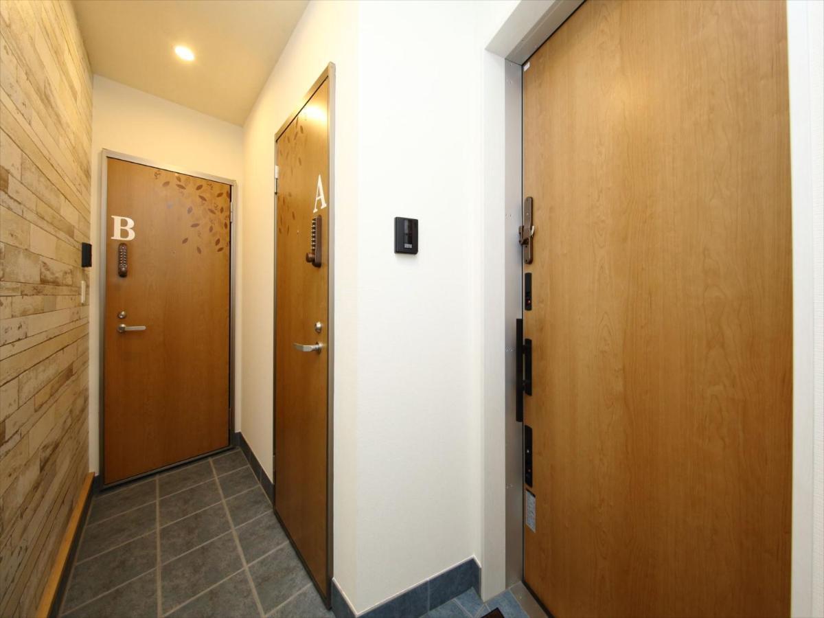 Apartemen Coto Shibuya 7 Tokyo
